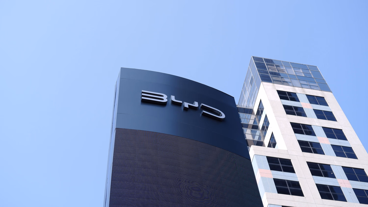 BYD headquarters building