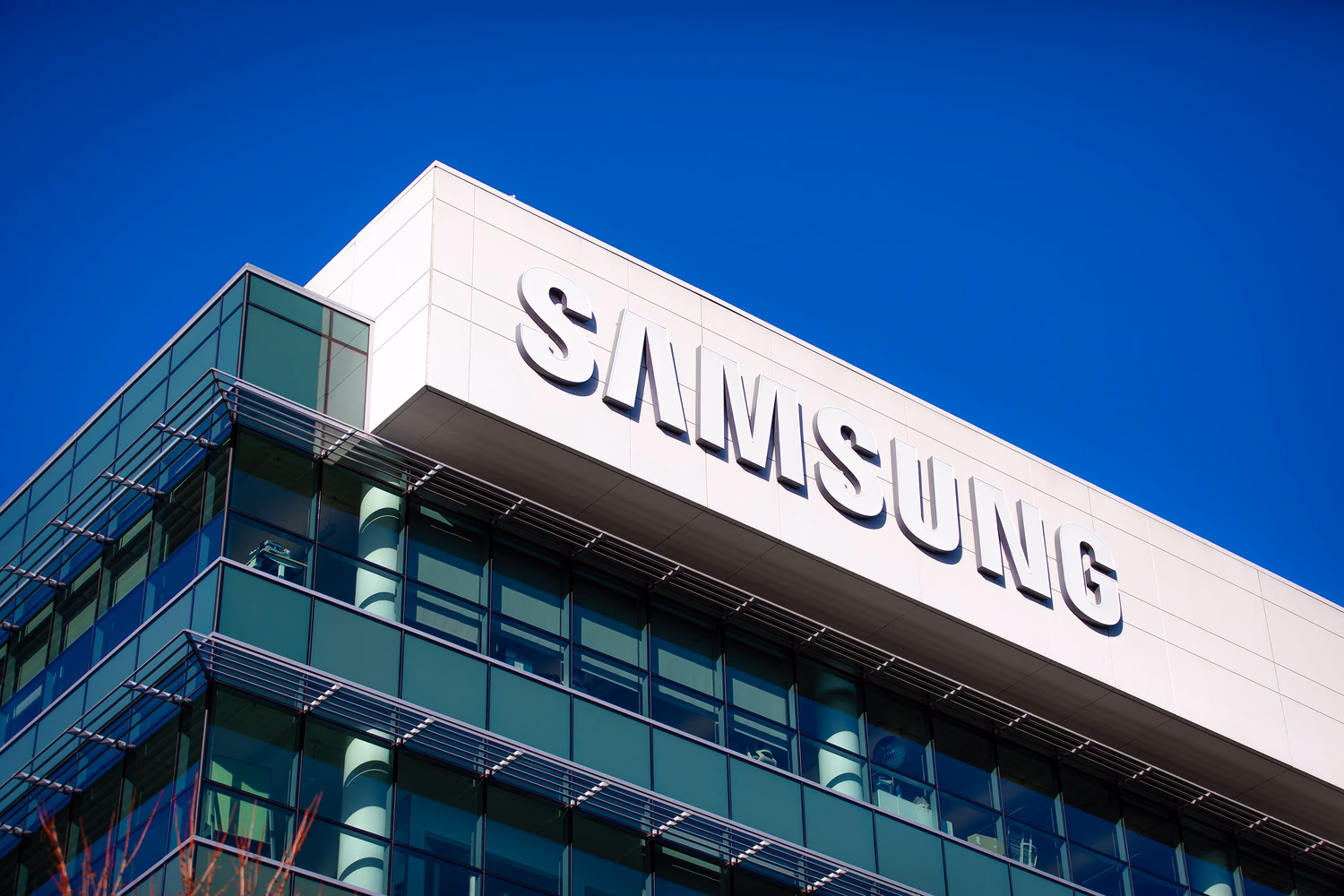 Samsung headquarters building