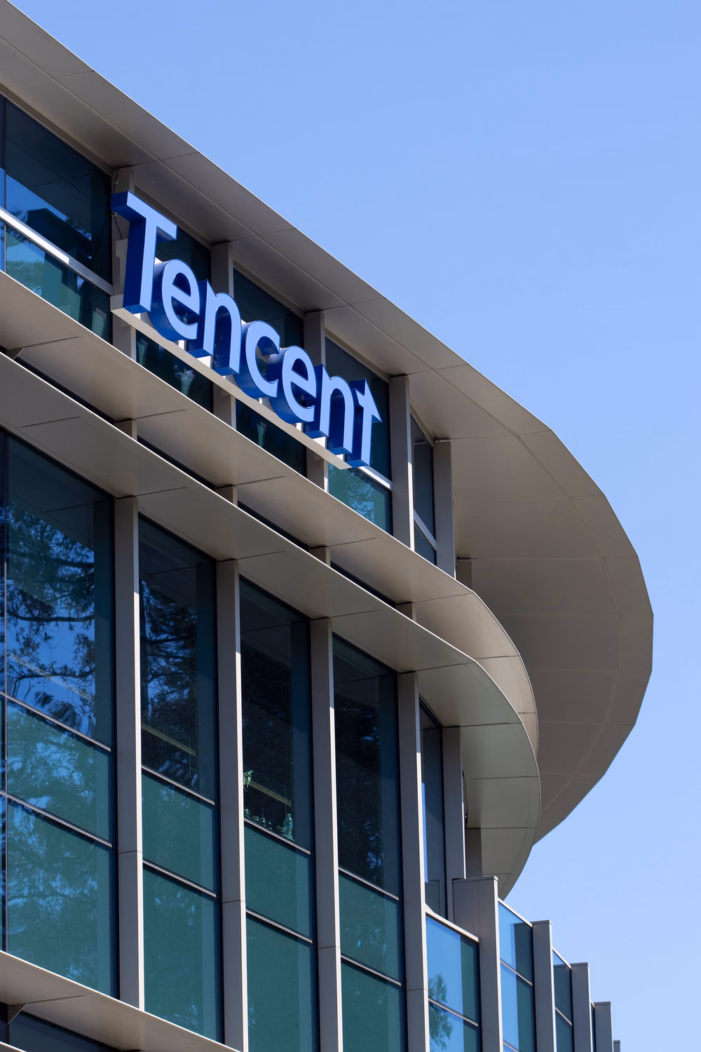 Tencent headquarters building